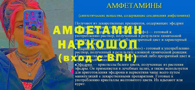 kraken зеркало  Билибино  сайты даркнета клад  Амфетамин Розовый 