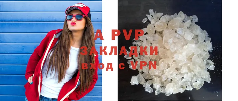 blacksprut tor  Билибино  APVP VHQ 